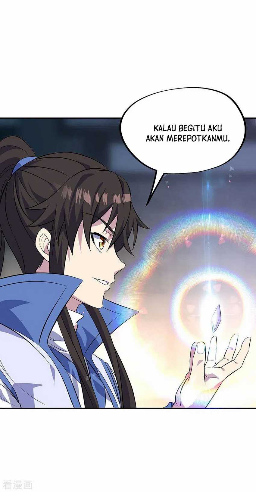 Peerless Soul (Peerless Battle Spirit) - Chapter 253 3