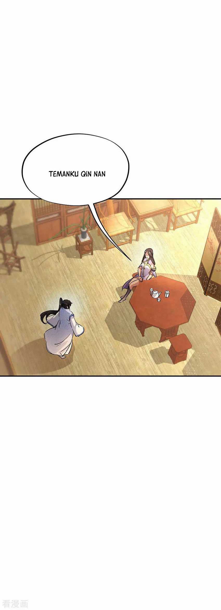 Peerless Soul (Peerless Battle Spirit) - Chapter 253 30