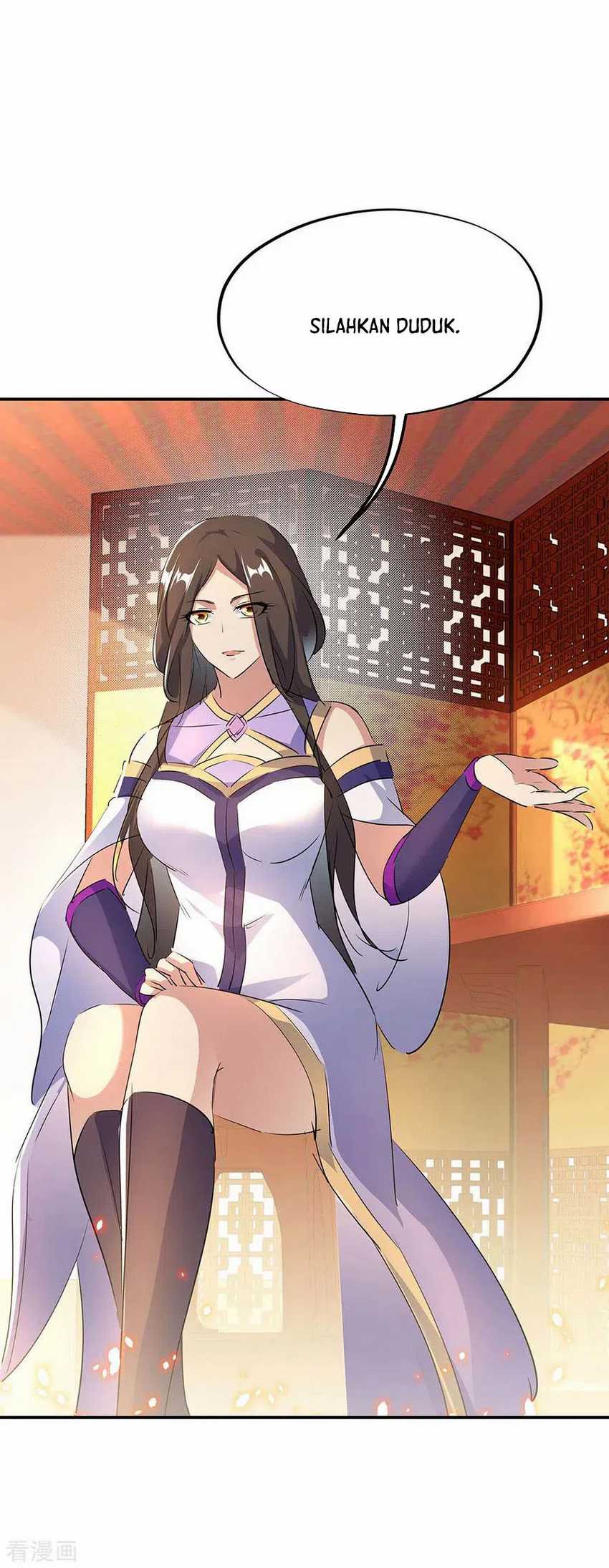 Peerless Soul (Peerless Battle Spirit) - Chapter 253 31