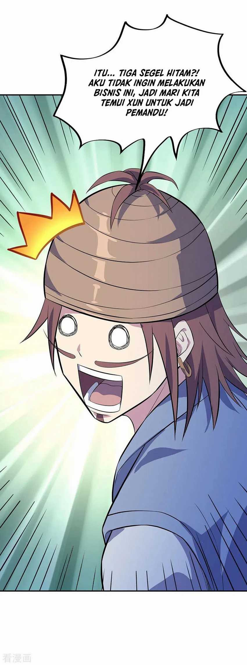 Peerless Soul (Peerless Battle Spirit) - Chapter 253 12