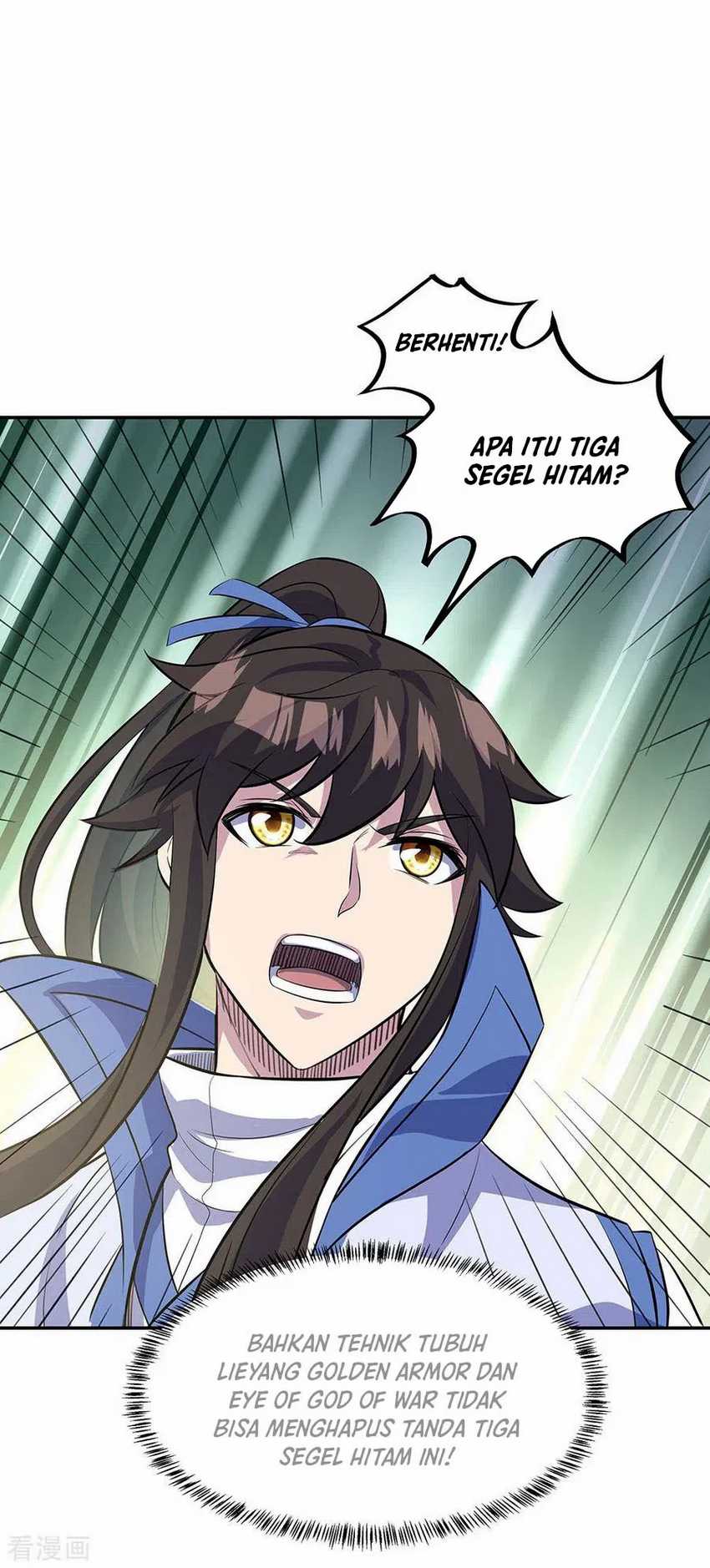 Peerless Soul (Peerless Battle Spirit) - Chapter 253 13