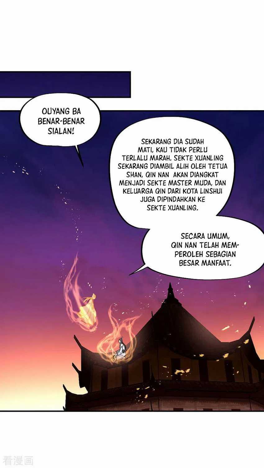 Peerless Soul (Peerless Battle Spirit) - Chapter 251 29
