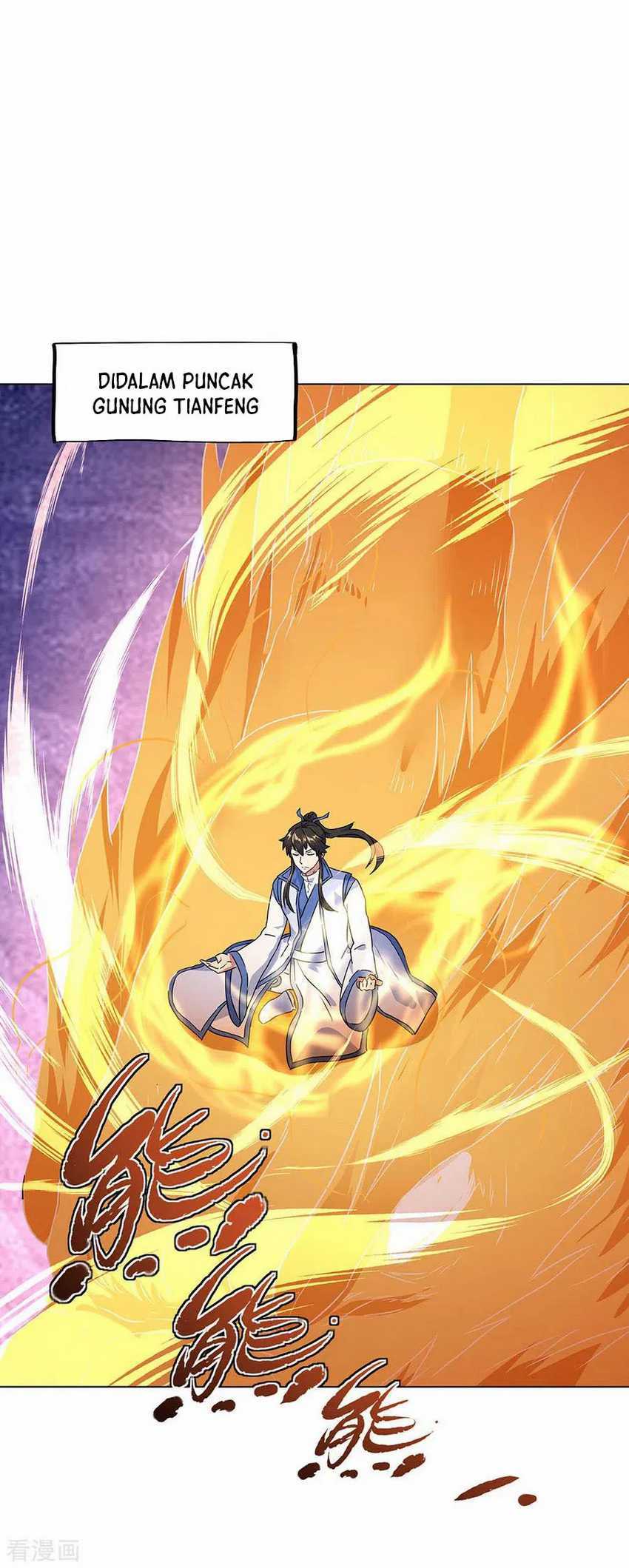 Peerless Soul (Peerless Battle Spirit) - Chapter 251 32