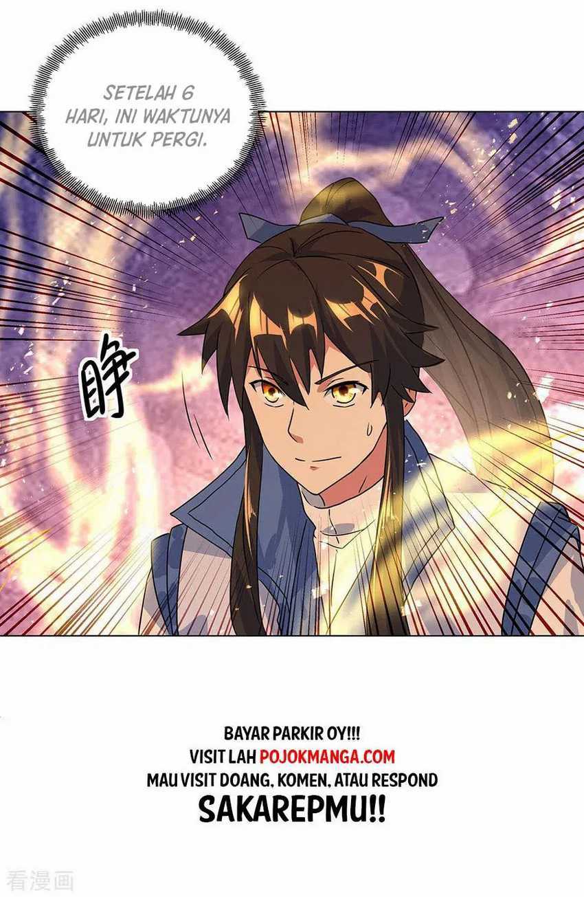 Peerless Soul (Peerless Battle Spirit) - Chapter 251 33