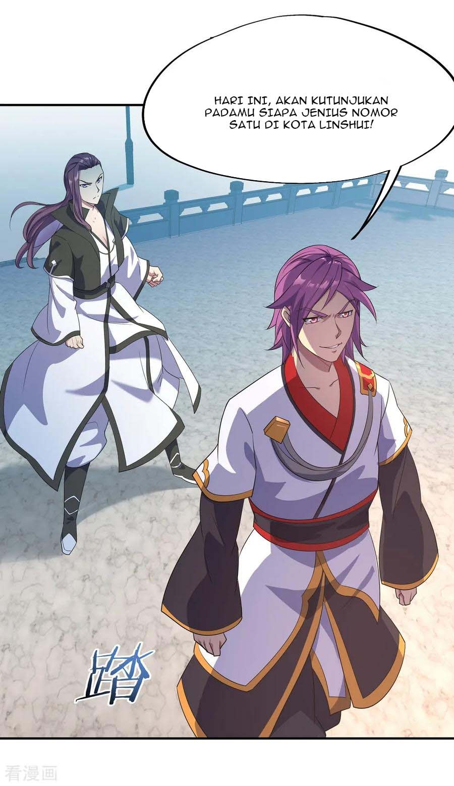Peerless Soul (Peerless Battle Spirit) - Chapter 38 26 Peerless Soul (Peerless Battle Spirit) - Chapter 38 26