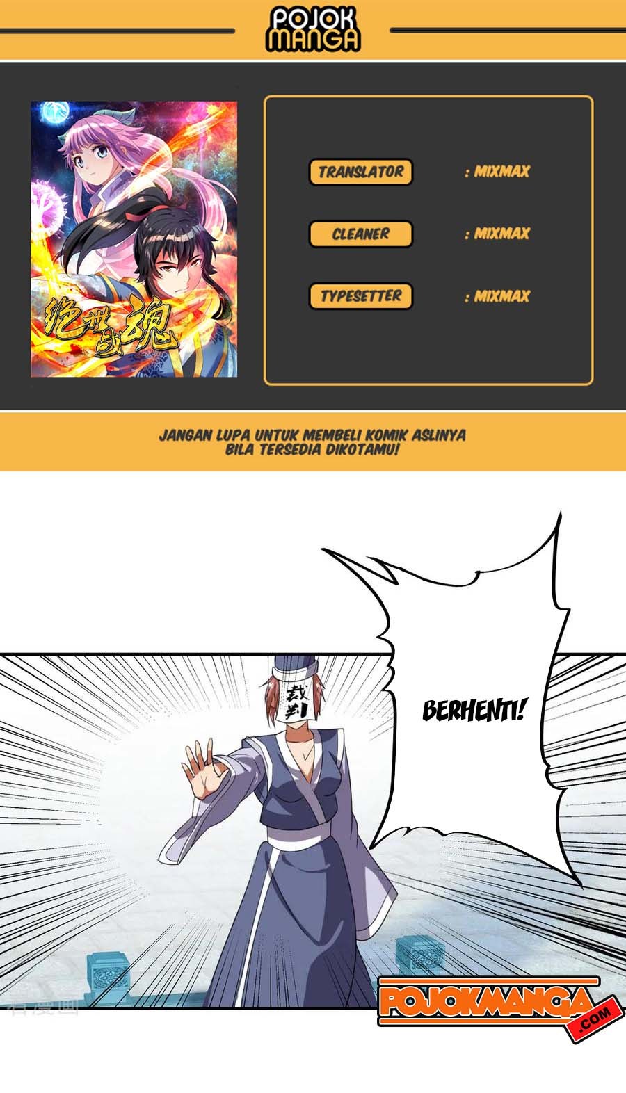 Peerless Soul (Peerless Battle Spirit) - Chapter 38 1 Peerless Soul (Peerless Battle Spirit) - Chapter 38 1