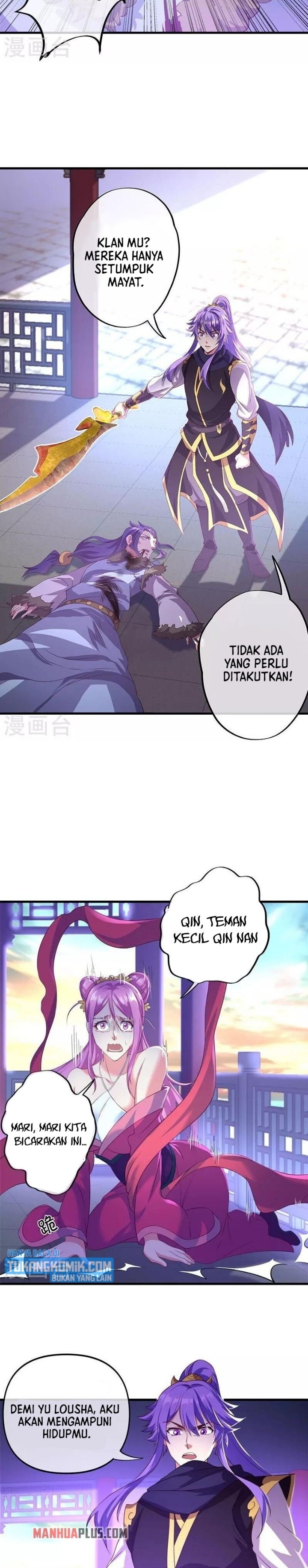 Peerless Soul (Peerless Battle Spirit) - Chapter 389 17 Peerless Soul (Peerless Battle Spirit) - Chapter 389 17