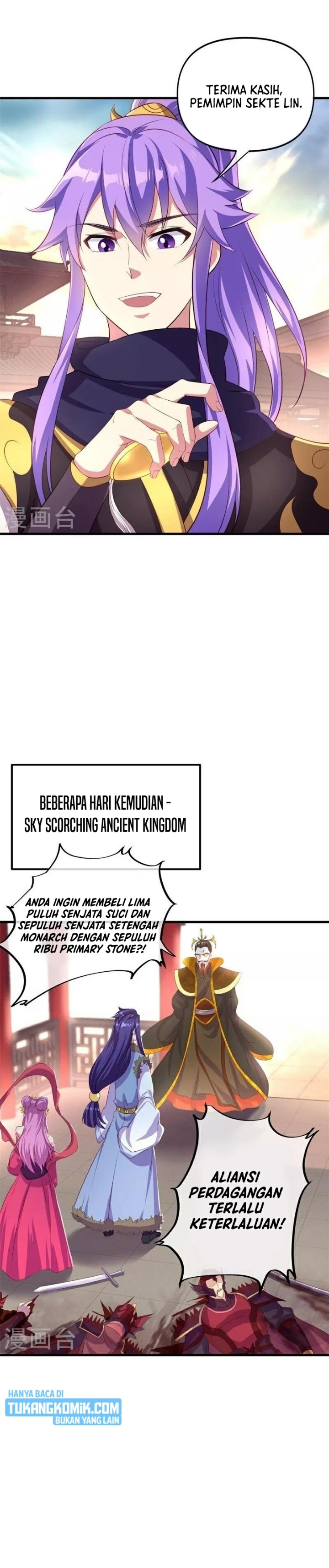 Peerless Soul (Peerless Battle Spirit) - Chapter 389 14 Peerless Soul (Peerless Battle Spirit) - Chapter 389 14