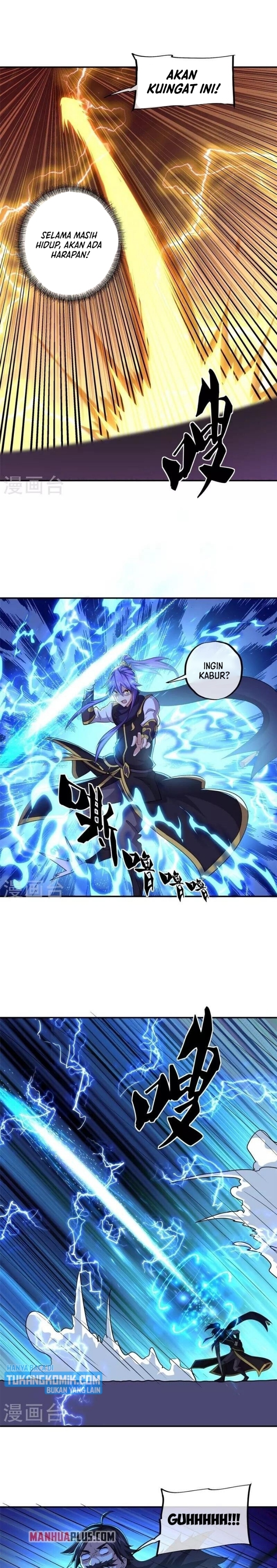Peerless Soul (Peerless Battle Spirit) - Chapter 389 7 Peerless Soul (Peerless Battle Spirit) - Chapter 389 7
