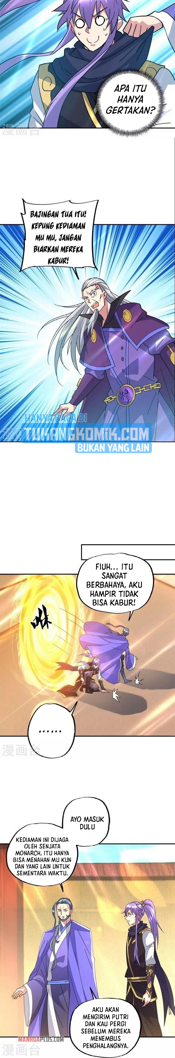 Peerless Soul (Peerless Battle Spirit) - Chapter 383 7 Peerless Soul (Peerless Battle Spirit) - Chapter 383 7