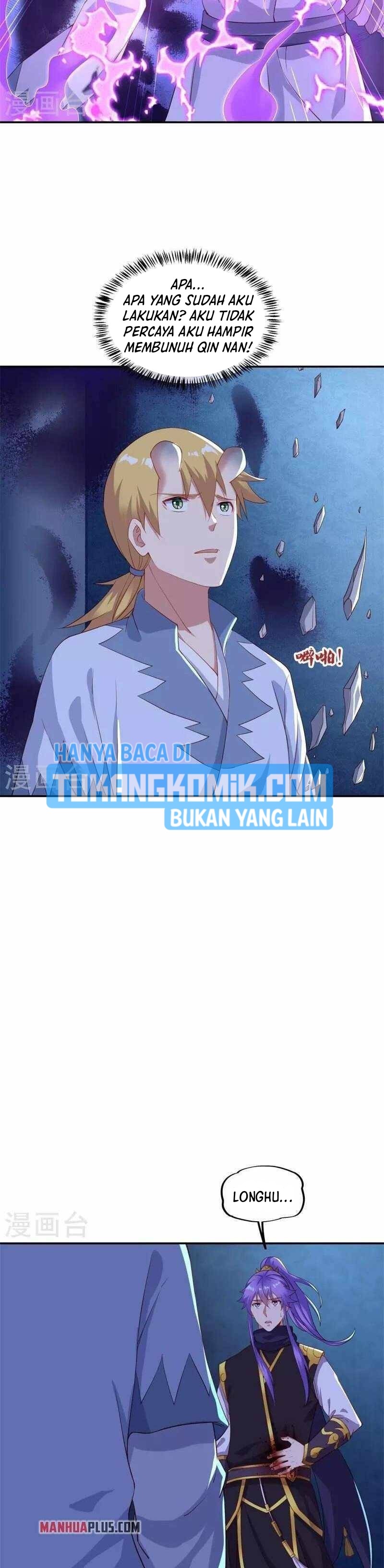 Peerless Soul (Peerless Battle Spirit) - Chapter 380 18