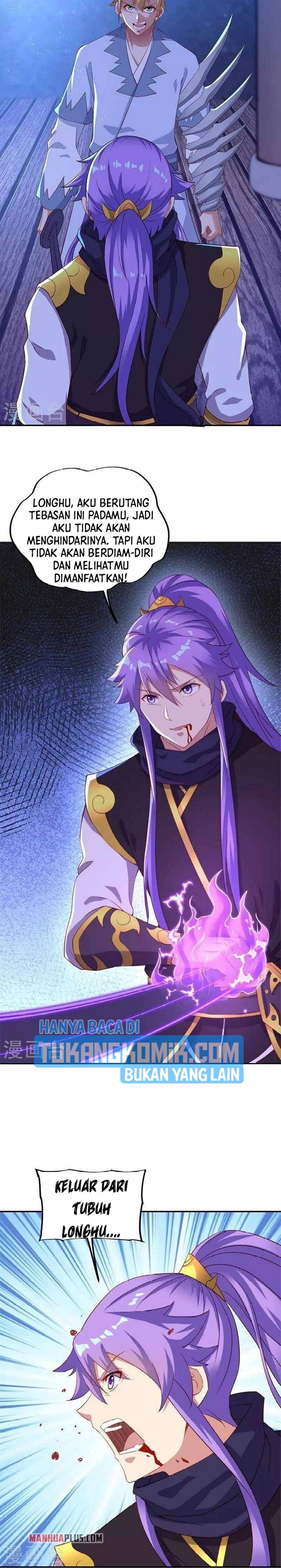 Peerless Soul (Peerless Battle Spirit) - Chapter 380 16