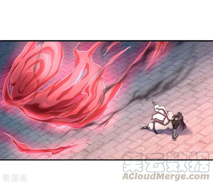 Peerless Soul (Peerless Battle Spirit) - Chapter 39 28 Peerless Soul (Peerless Battle Spirit) - Chapter 39 28