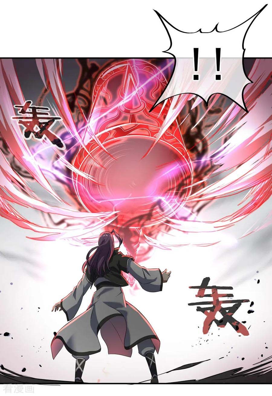Peerless Soul (Peerless Battle Spirit) - Chapter 39 18 Peerless Soul (Peerless Battle Spirit) - Chapter 39 18