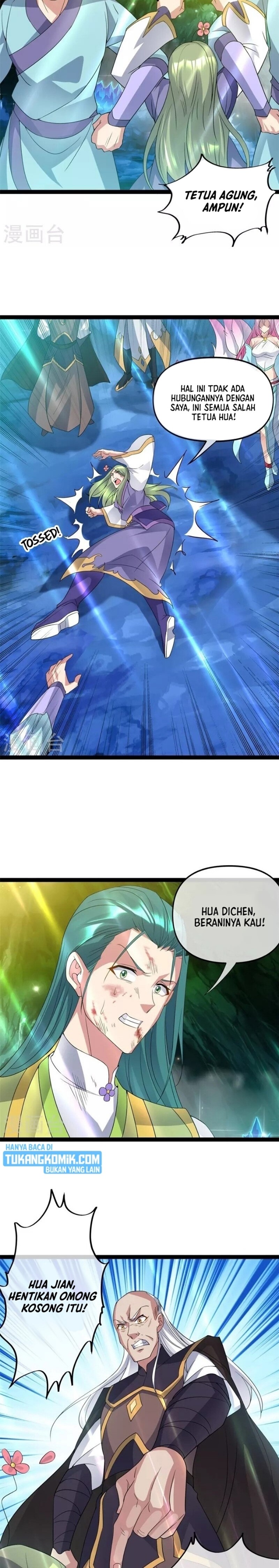 Peerless Soul (Peerless Battle Spirit) - Chapter 398 8