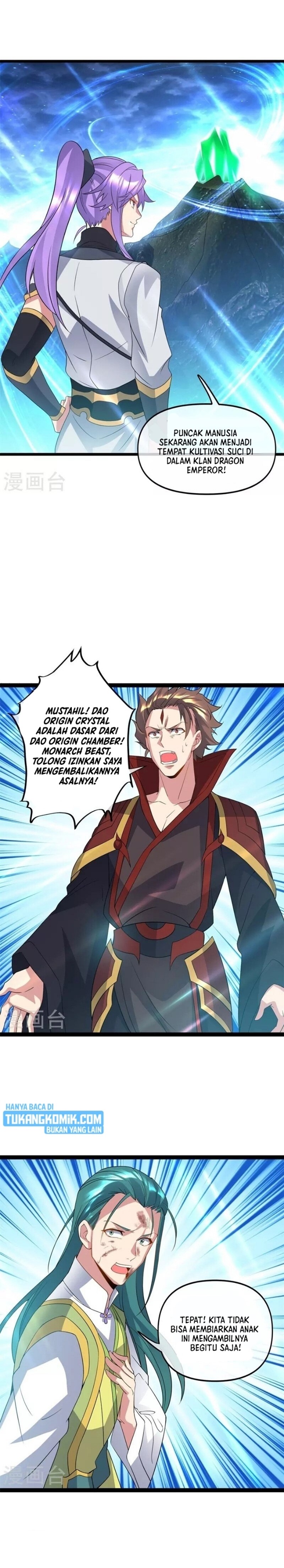 Peerless Soul (Peerless Battle Spirit) - Chapter 398 2