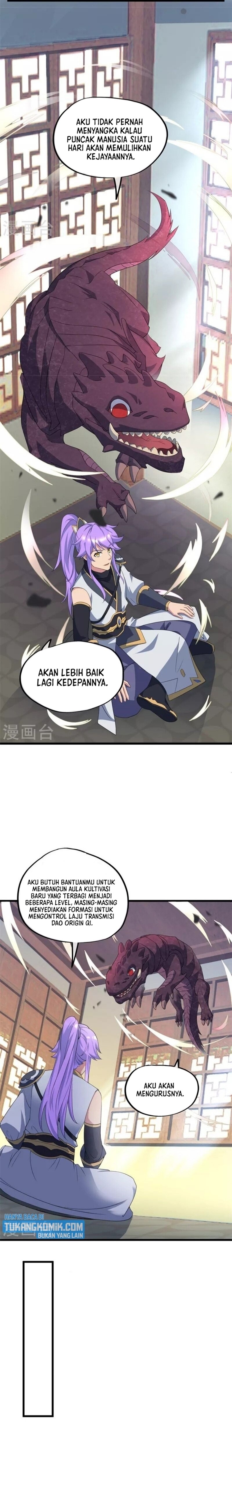 Peerless Soul (Peerless Battle Spirit) - Chapter 398 13