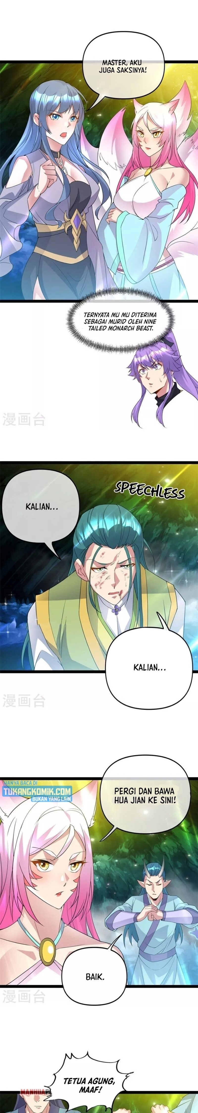 Peerless Soul (Peerless Battle Spirit) - Chapter 398 7