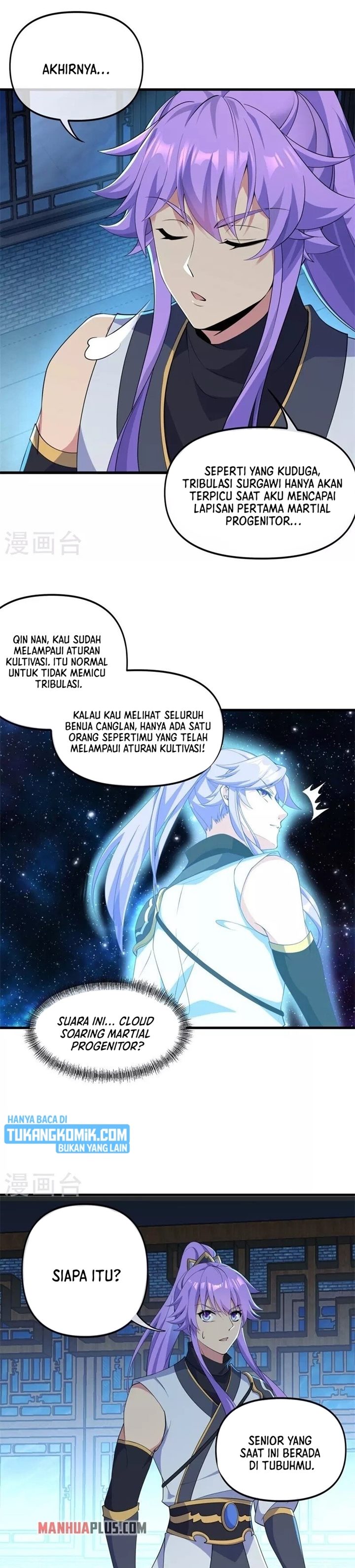 Peerless Soul (Peerless Battle Spirit) - Chapter 399 1