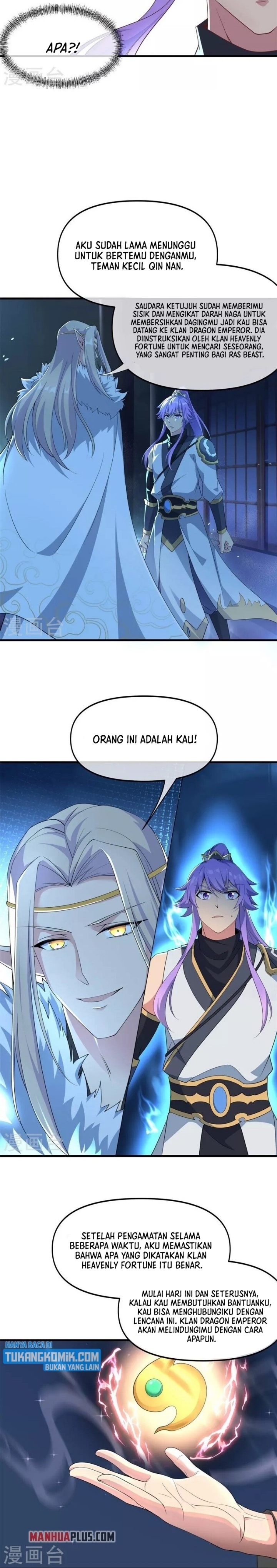 Peerless Soul (Peerless Battle Spirit) - Chapter 399 6