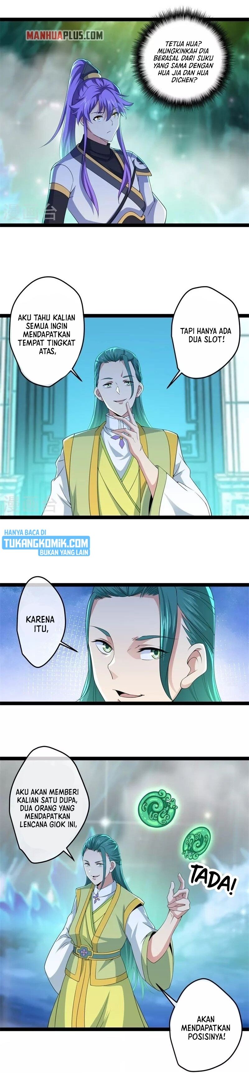 Peerless Soul (Peerless Battle Spirit) - Chapter 396 6
