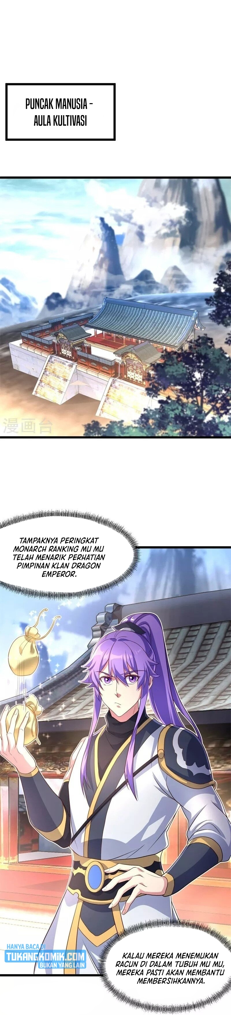 Peerless Soul (Peerless Battle Spirit) - Chapter 394 3