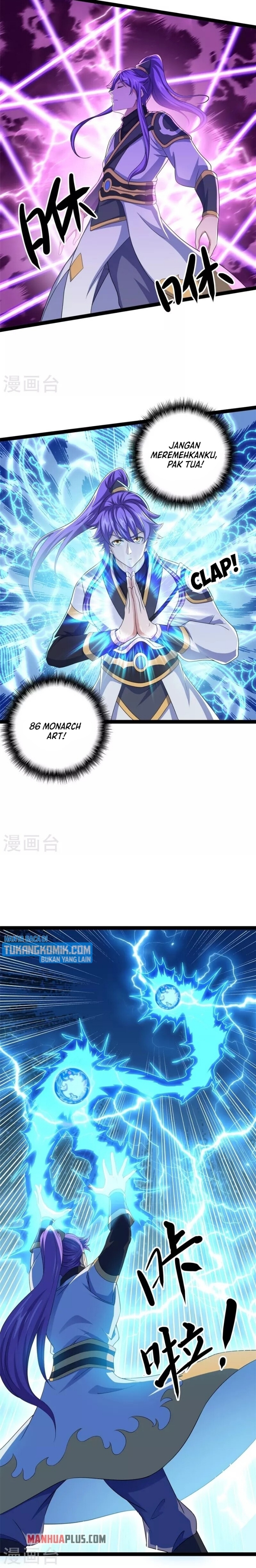 Peerless Soul (Peerless Battle Spirit) - Chapter 395 12 Peerless Soul (Peerless Battle Spirit) - Chapter 395 12