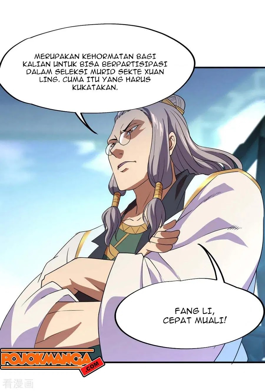 Peerless Soul (Peerless Battle Spirit) - Chapter 32 25 Peerless Soul (Peerless Battle Spirit) - Chapter 32 25