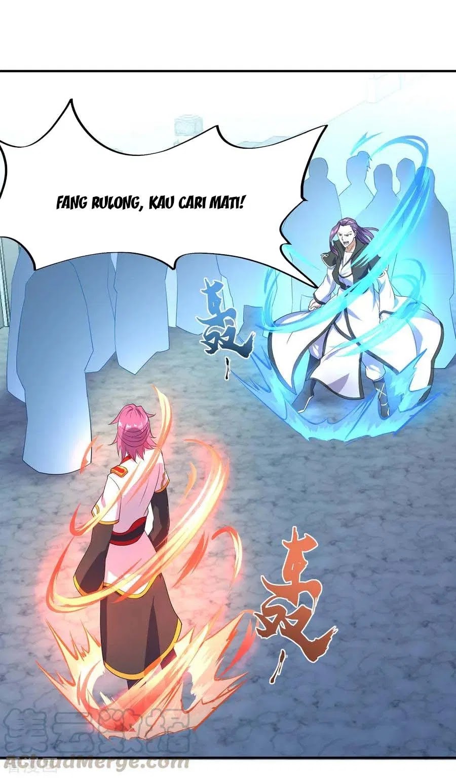 Peerless Soul (Peerless Battle Spirit) - Chapter 32 16 Peerless Soul (Peerless Battle Spirit) - Chapter 32 16