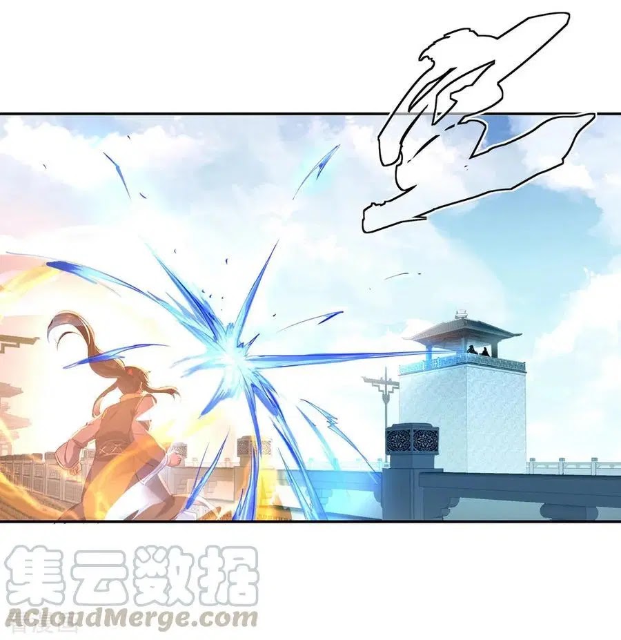 Peerless Soul (Peerless Battle Spirit) - Chapter 32 4 Peerless Soul (Peerless Battle Spirit) - Chapter 32 4