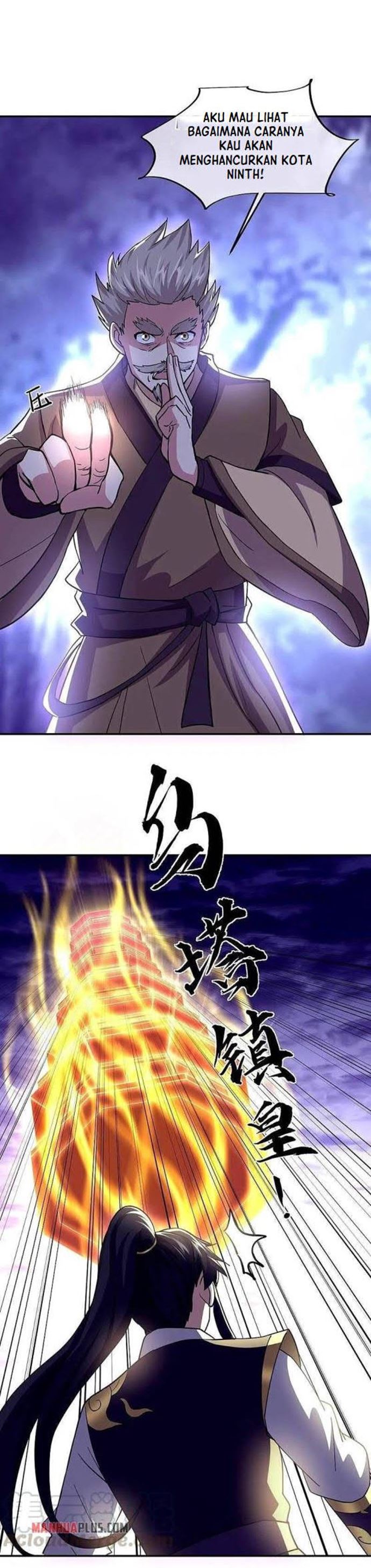 Peerless Soul (Peerless Battle Spirit) - Chapter 324 16