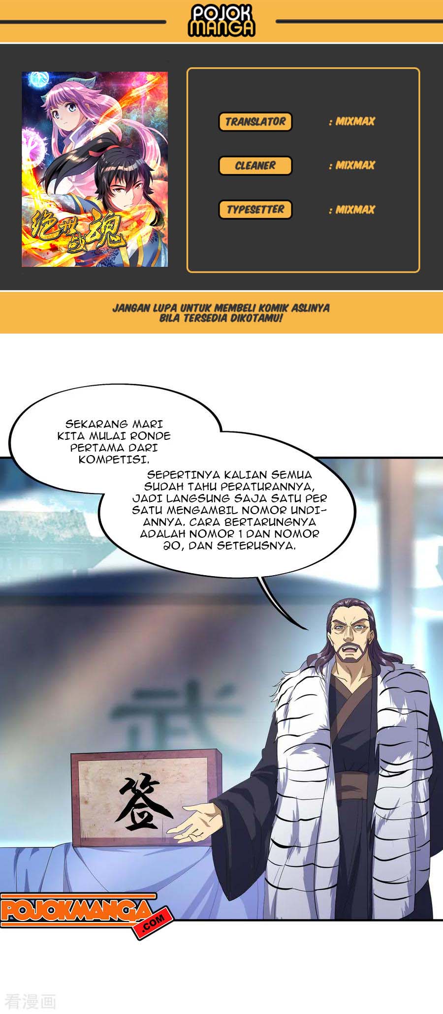 Peerless Soul (Peerless Battle Spirit) - Chapter 33 1 Peerless Soul (Peerless Battle Spirit) - Chapter 33 1