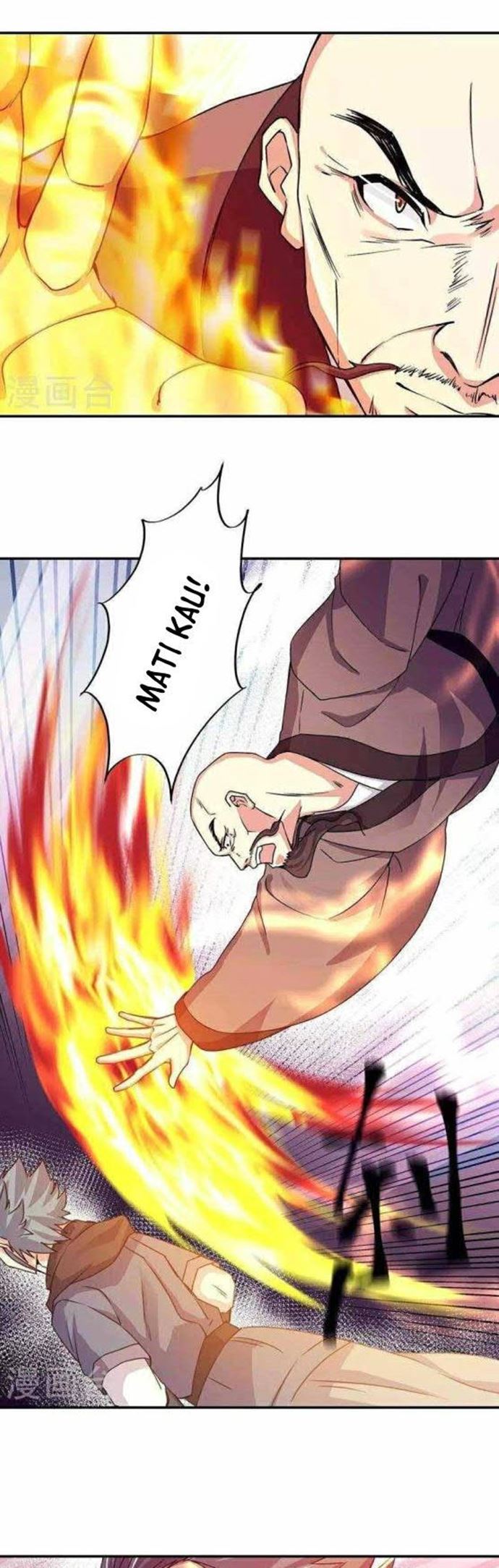 Peerless Soul (Peerless Battle Spirit) - Chapter 338 17