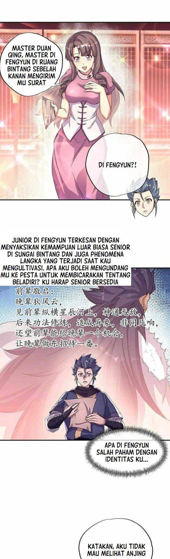 Peerless Soul (Peerless Battle Spirit) - Chapter 338 14