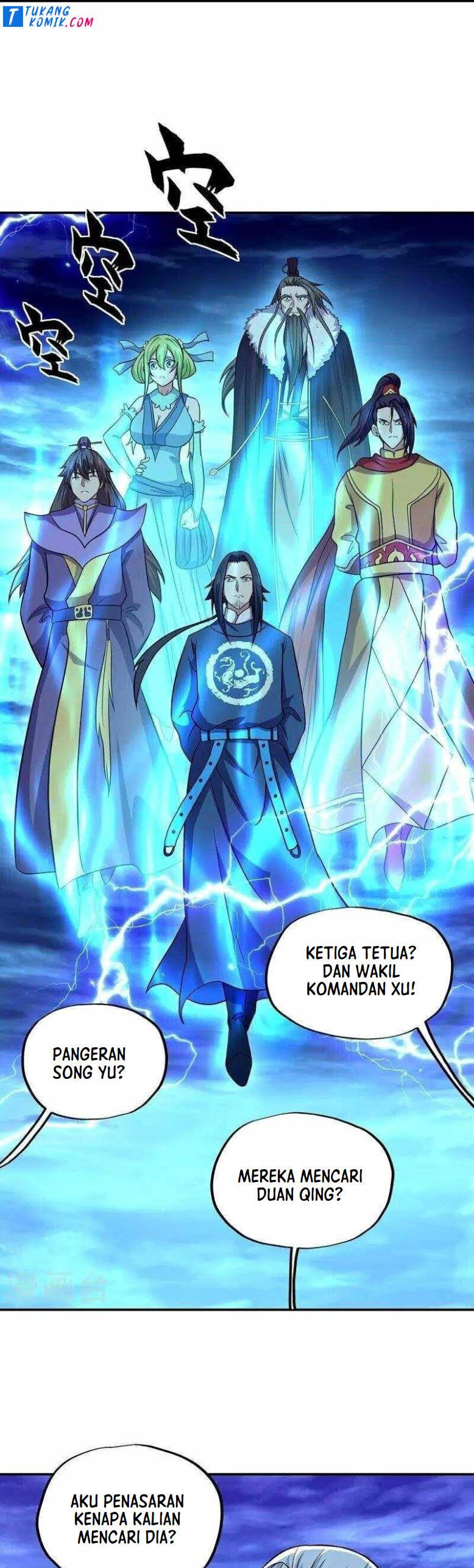 Peerless Soul (Peerless Battle Spirit) - Chapter 330 21