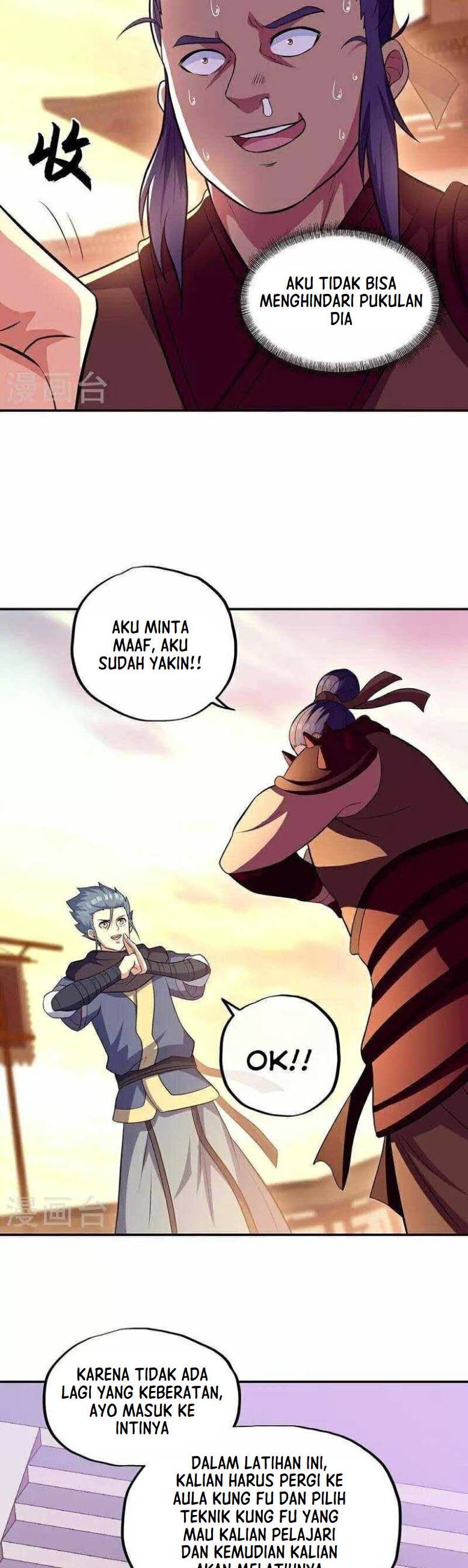 Peerless Soul (Peerless Battle Spirit) - Chapter 330 17