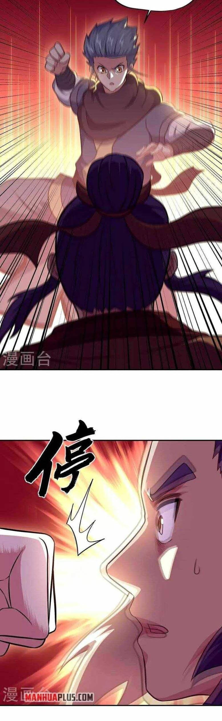 Peerless Soul (Peerless Battle Spirit) - Chapter 330 15