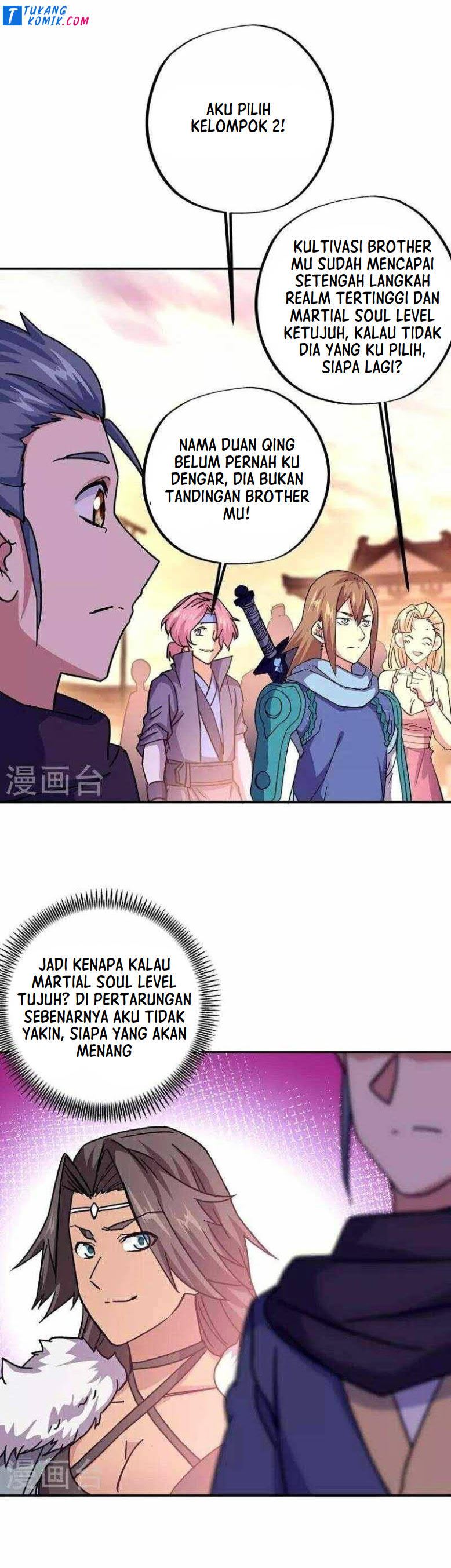 Peerless Soul (Peerless Battle Spirit) - Chapter 330 6