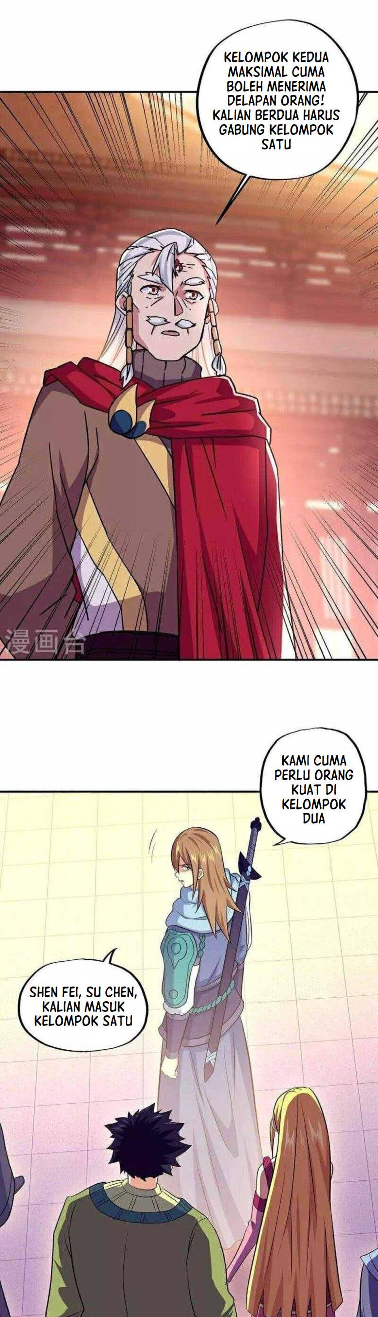 Peerless Soul (Peerless Battle Spirit) - Chapter 330 7