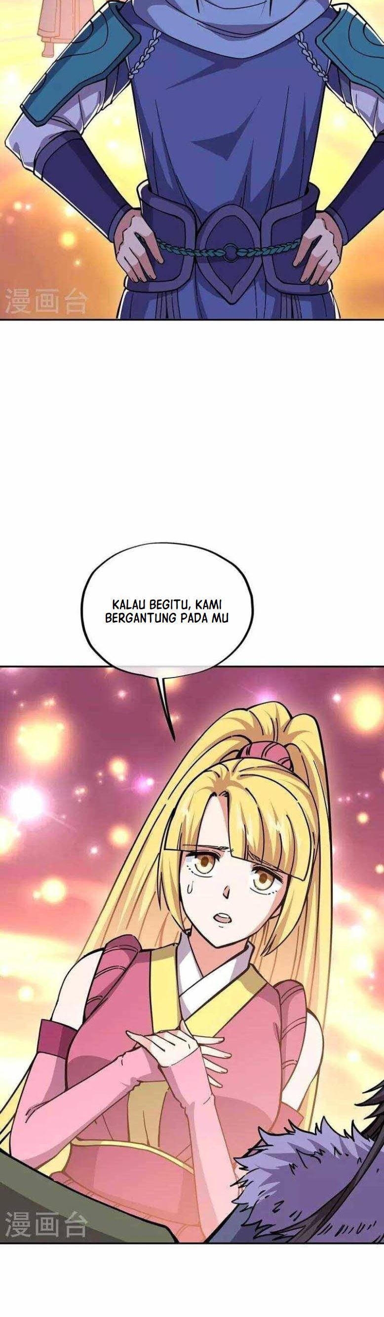 Peerless Soul (Peerless Battle Spirit) - Chapter 331 20 Peerless Soul (Peerless Battle Spirit) - Chapter 331 20