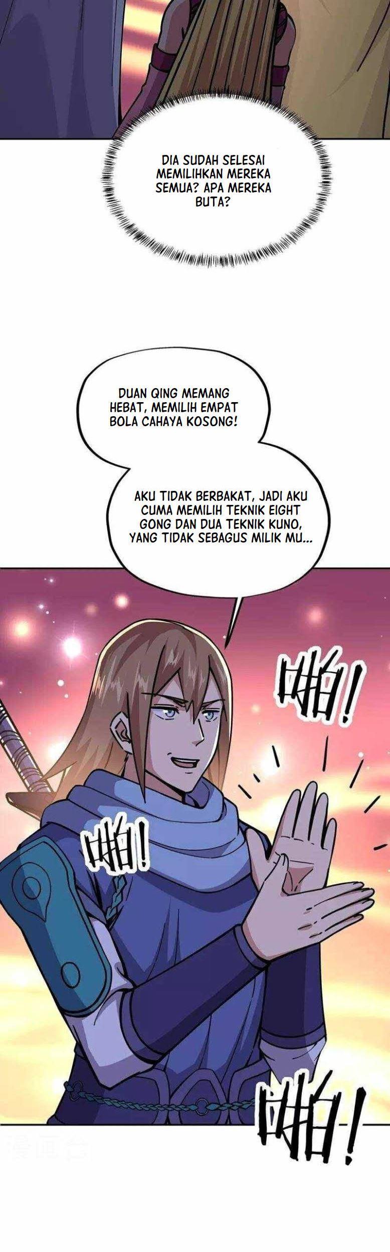 Peerless Soul (Peerless Battle Spirit) - Chapter 331 25 Peerless Soul (Peerless Battle Spirit) - Chapter 331 25