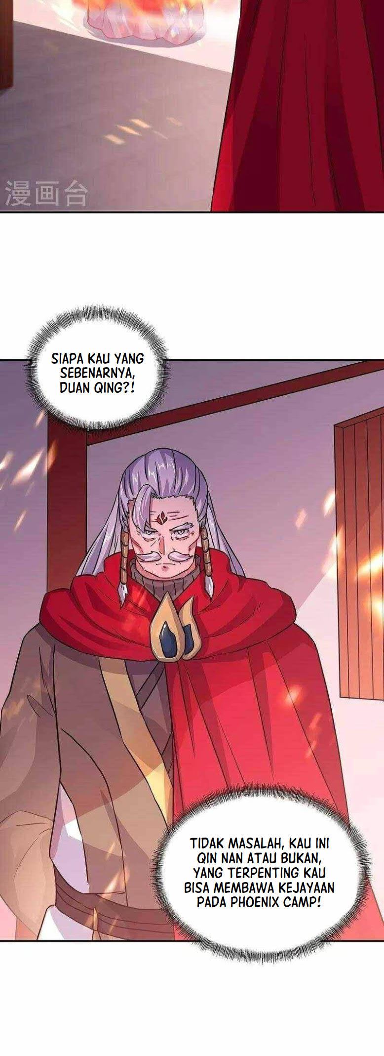 Peerless Soul (Peerless Battle Spirit) - Chapter 331 35 Peerless Soul (Peerless Battle Spirit) - Chapter 331 35