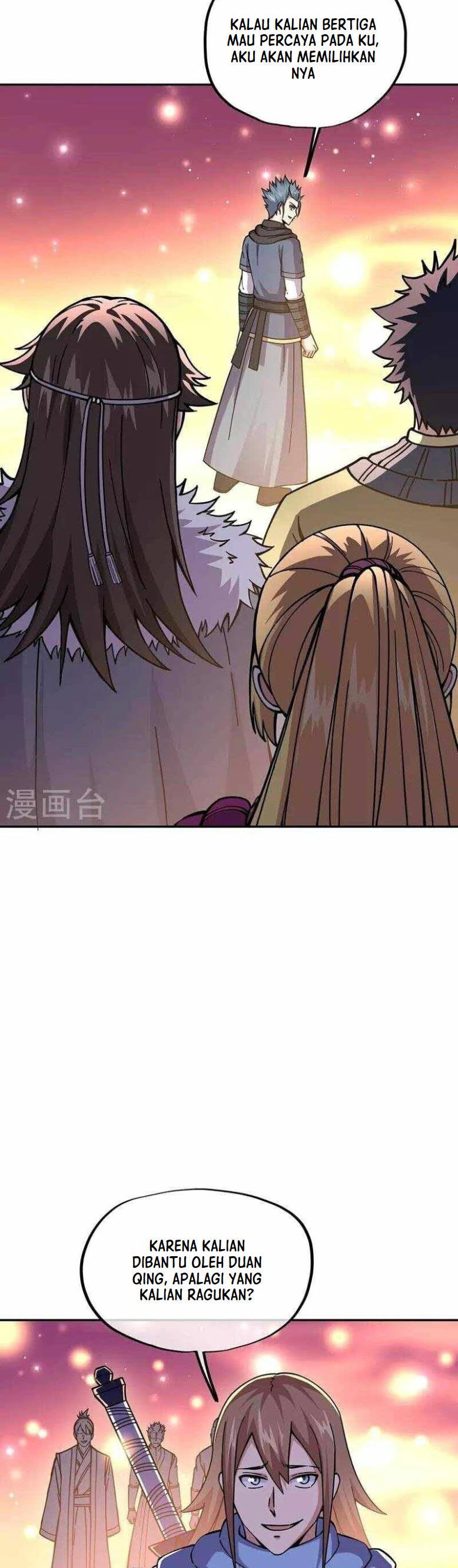 Peerless Soul (Peerless Battle Spirit) - Chapter 331 19 Peerless Soul (Peerless Battle Spirit) - Chapter 331 19
