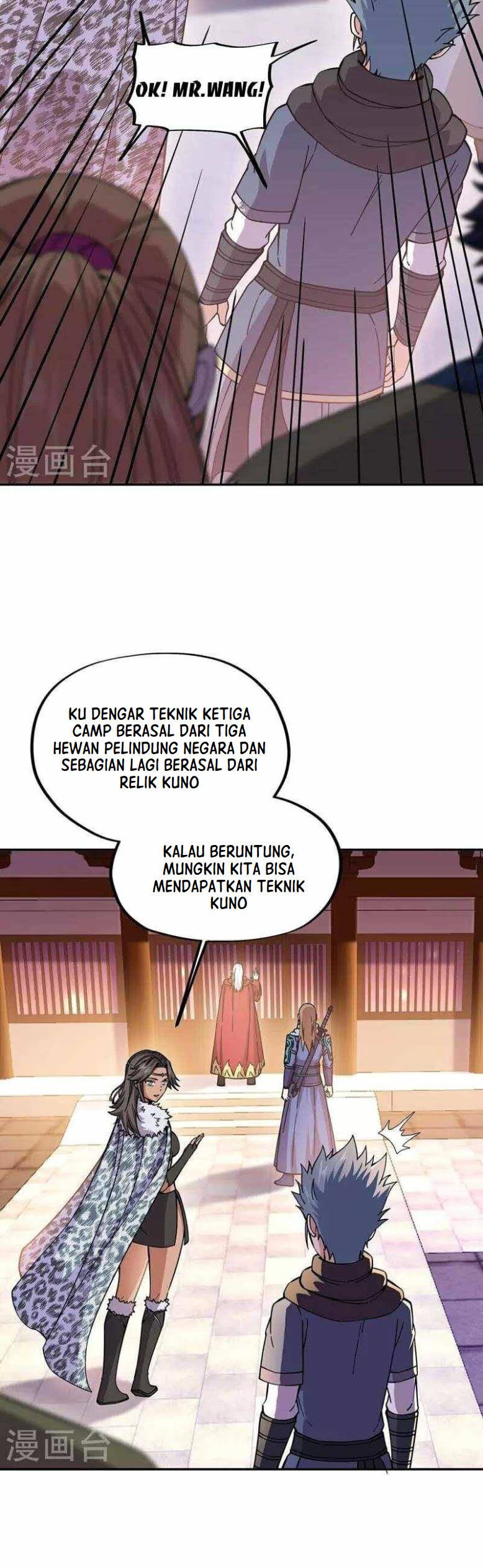 Peerless Soul (Peerless Battle Spirit) - Chapter 331 12 Peerless Soul (Peerless Battle Spirit) - Chapter 331 12