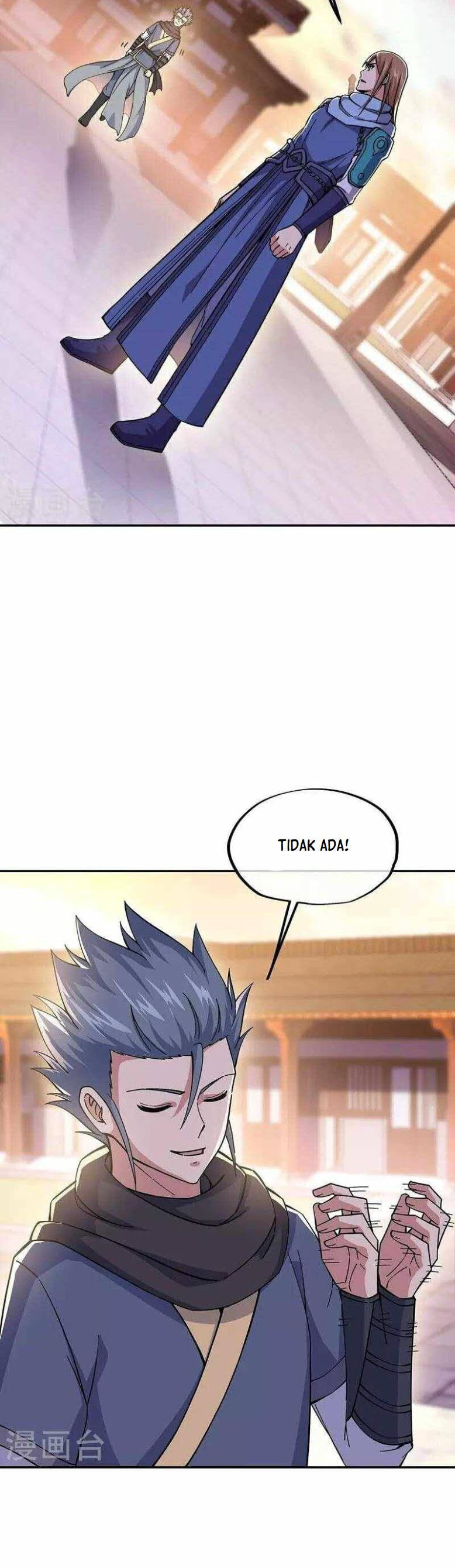 Peerless Soul (Peerless Battle Spirit) - Chapter 331 10 Peerless Soul (Peerless Battle Spirit) - Chapter 331 10