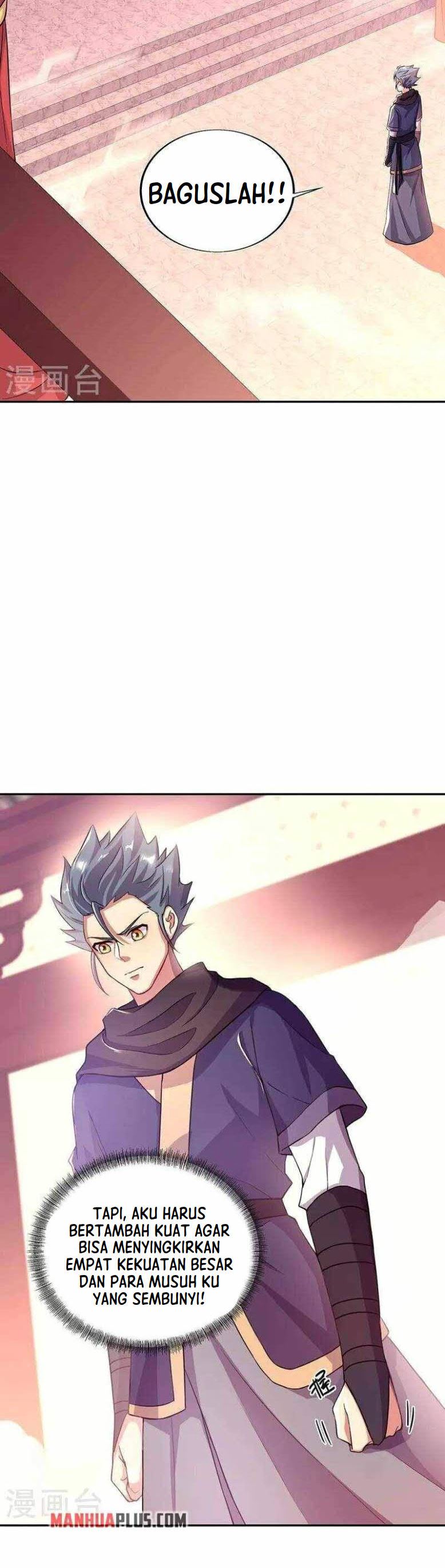 Peerless Soul (Peerless Battle Spirit) - Chapter 331 5 Peerless Soul (Peerless Battle Spirit) - Chapter 331 5