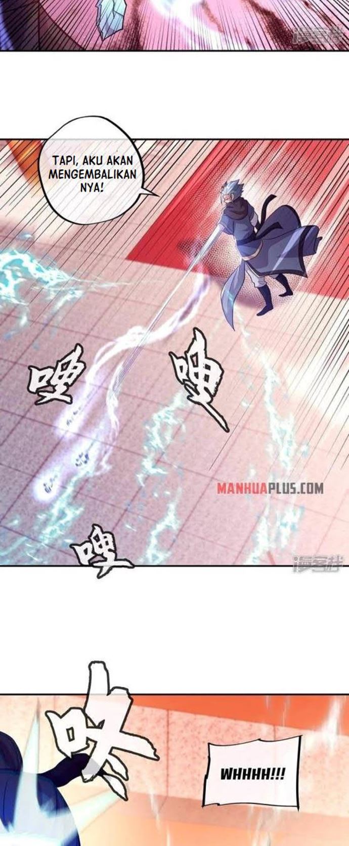 Peerless Soul (Peerless Battle Spirit) - Chapter 336 18 Peerless Soul (Peerless Battle Spirit) - Chapter 336 18