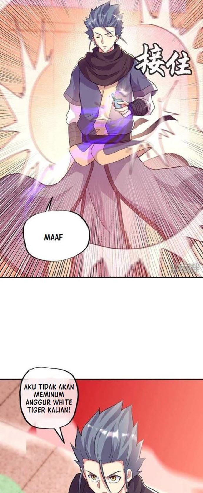 Peerless Soul (Peerless Battle Spirit) - Chapter 336 16 Peerless Soul (Peerless Battle Spirit) - Chapter 336 16