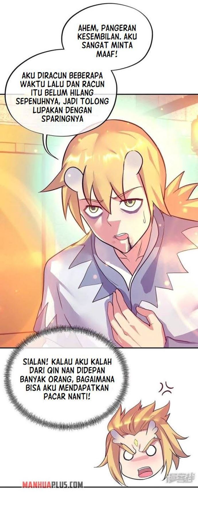Peerless Soul (Peerless Battle Spirit) - Chapter 336 7 Peerless Soul (Peerless Battle Spirit) - Chapter 336 7