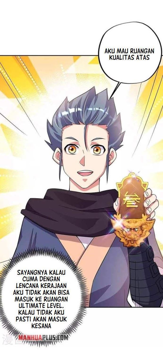 Peerless Soul (Peerless Battle Spirit) - Chapter 337 28 Peerless Soul (Peerless Battle Spirit) - Chapter 337 28